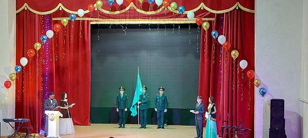 С праздником уважаемые казахстанцы!